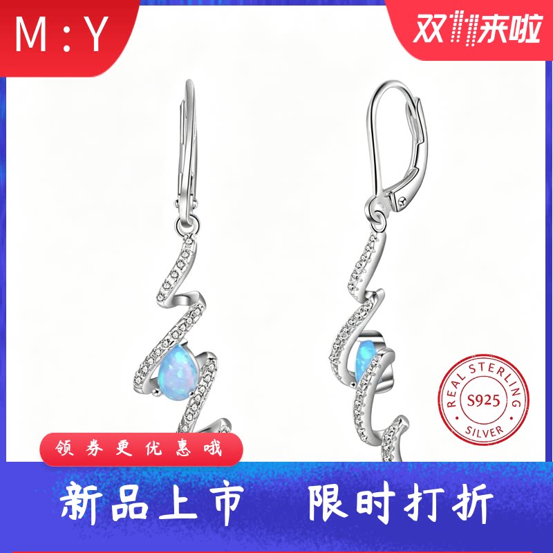 通体S925纯银满钻螺旋耳坠轻奢进