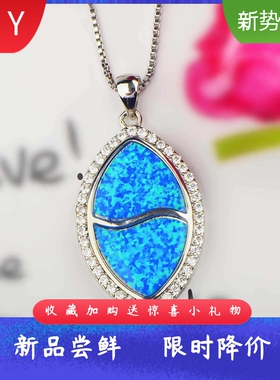 新款项链女欧美时尚饰品蓝色澳宝恶魔之眼项吊坠毛衣链欧珀项链