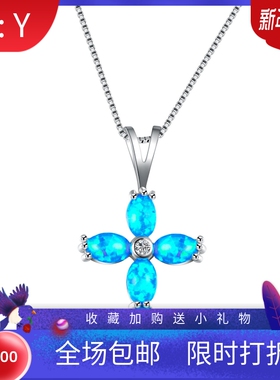 蓝色欧泊项链十字架吊坠新品爆款