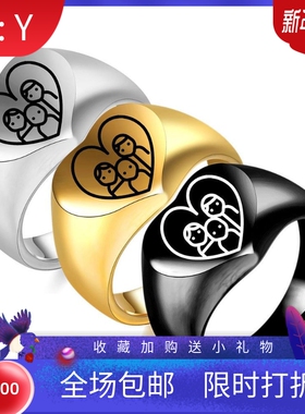 新款欧美个性父亲节母亲节礼物家庭爱心简约16MM光面爱心钛钢戒指