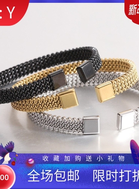 新款欧美跨境不锈钢编织8MMC形开口手镯简约麻花蛇骨蜂巢手镯