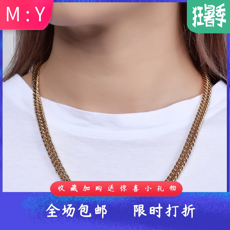 新款欧美街头潮流古巴链7MM项链