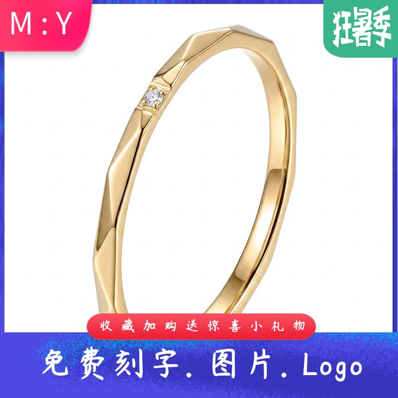 极简厂家跨境百搭2MM钛钢指环18
