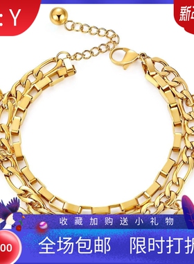 新款欧美亚马逊热月亮圆珠双层古巴链个性ins不锈钢手链热卖