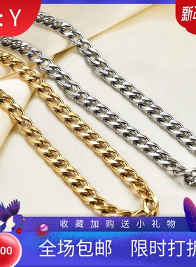 新款费加罗链毛衣链6mm不锈钢NK