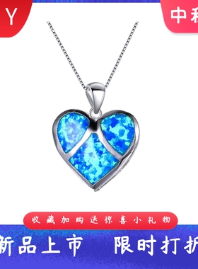 Tiktokins风爆款进口opal欧泊澳