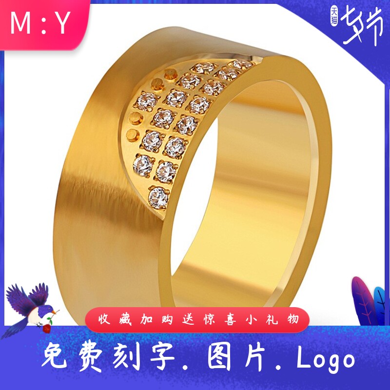 欧美跨境欧美跨境8MM半圆镶钻18