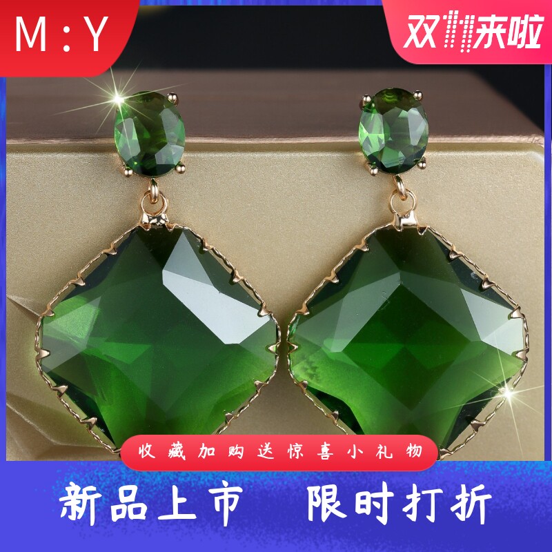 跨境爆款时尚欧美风轻奢椭圆方形