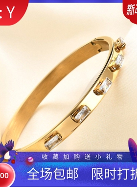 新款欧美ins复古钛钢时尚简约可开口18K金6MM镶钻手镯不锈钢手环