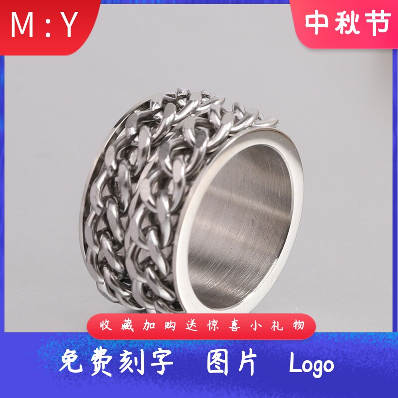 欧美钛麻花钢戒指复古双排做旧1