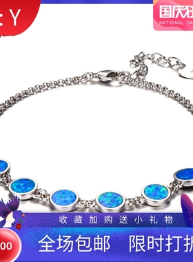 欧美风夸张现货手链新品热销