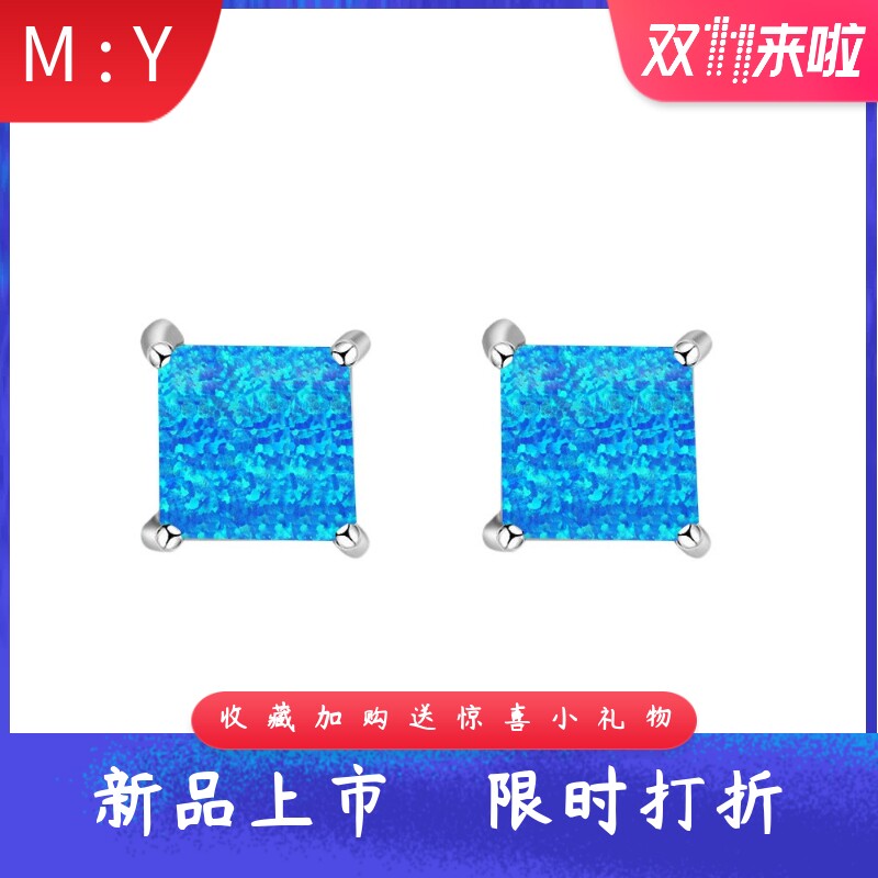 新款欧美夏威夷海洋系列流行女款进口Opal欧泊澳宝方形蛋白石耳环