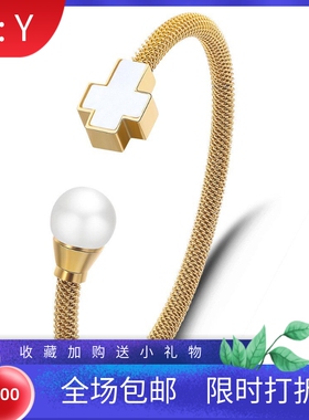 新款欧美个性简约珍珠十字架电缆线不锈钢304手镯 情人节七夕礼物