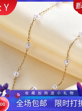 新款欧美跨境18K金仿珍珠别针链项链锁骨链简约百搭多珍珠毛衣链