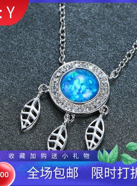 新款跨境欧美轻奢风满钻白金蓝白色圆澳宝流苏女式百搭项链