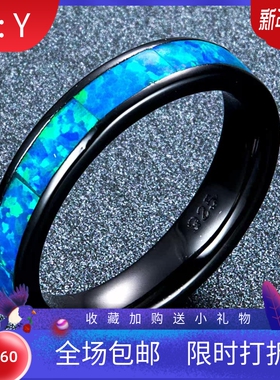 新款跨境素圈形状戒指简约个性小众轻奢优雅指环戒指