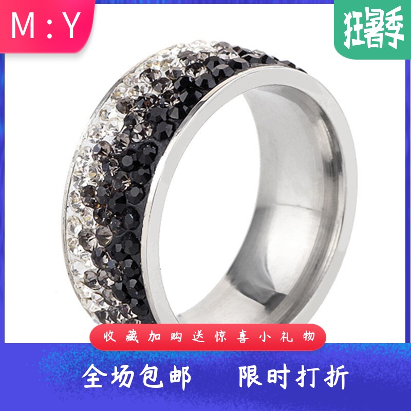 欧美爆闪8MM镶钻渐变色学生简约