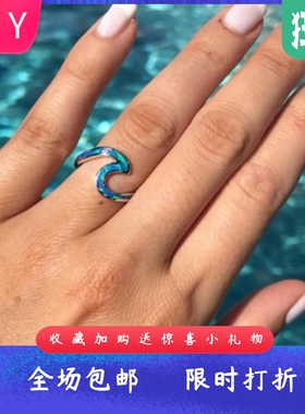 夏威夷风进口opal欧泊澳宝冲浪水