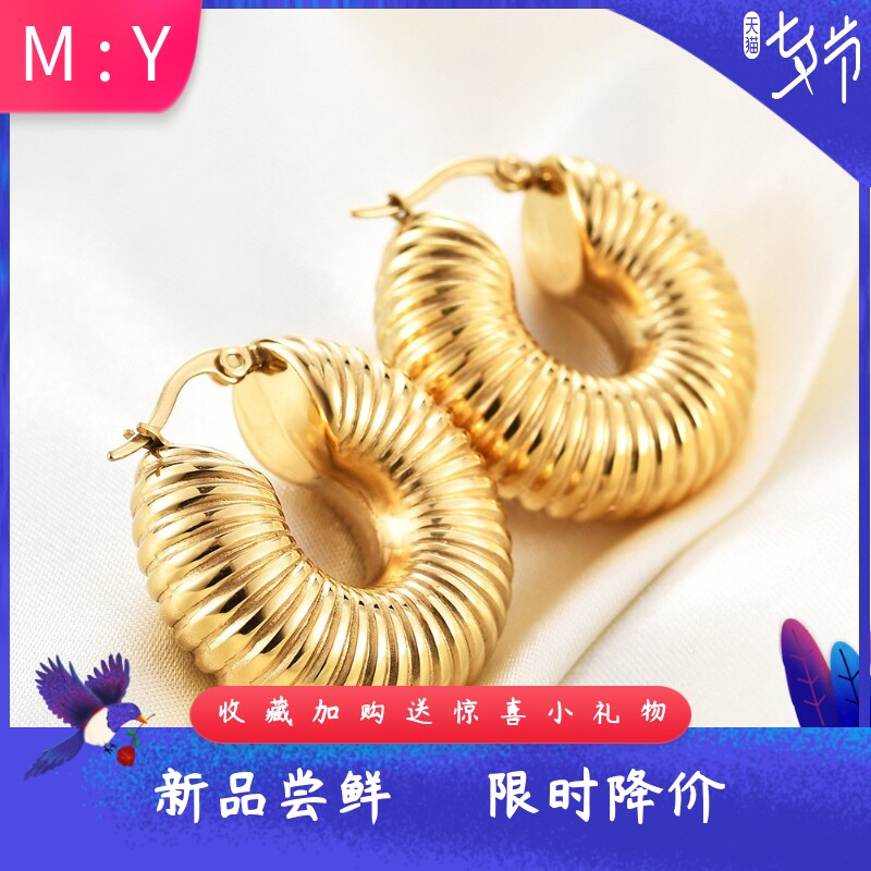 欧美风百搭不锈钢耳扣18K金圆圈