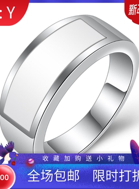 新款欧美跨境热卖简约不规则镶三色半宝石不锈钢戒指男女百搭钛钢