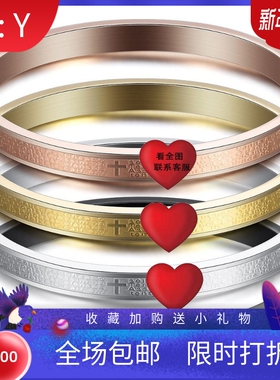 新款欧美亚马逊创意光面6MM金色不锈钢情侣手镯可激光Logo女