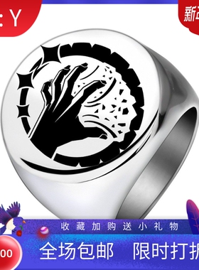 新款欧美跨境热卖22MM圆形简约一手抓天男士戒指复古时尚个性潮流