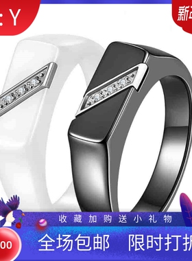 新款跨境欧美黑白陶瓷斜边5MM戒指简约时尚男女情侣微镶锆石对戒
