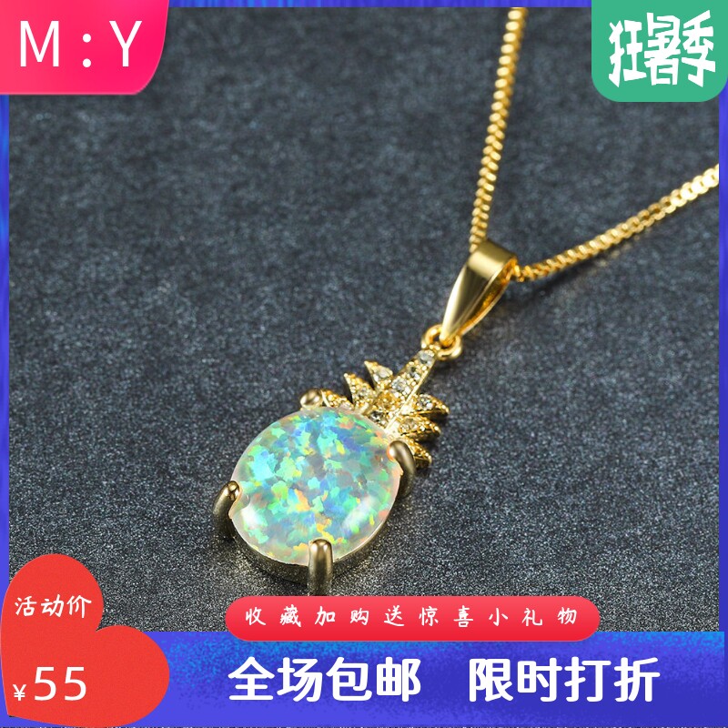 水果吊坠项链新品
