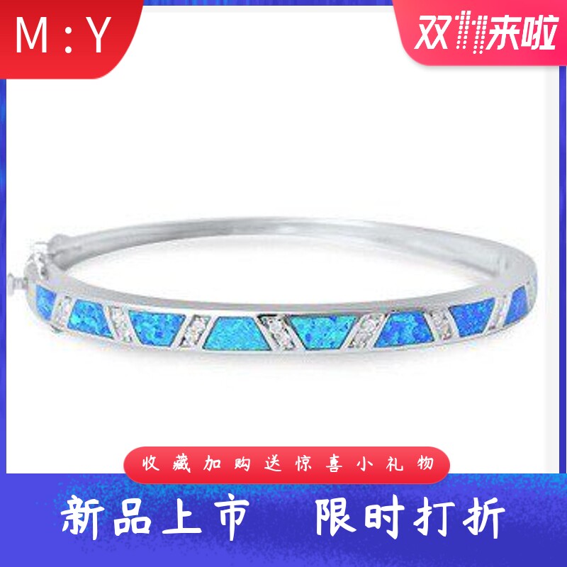 新款跨境欧美热卖爆款白金蓝澳宝梯形拼接微白钻手镯