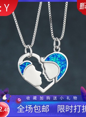 新款欧美跨境时尚流行饰品白金蓝澳宝头像拼图套装项链女简约颈链