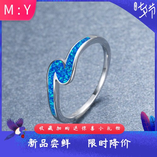 欧美冷淡风s925纯银进口opal欧泊