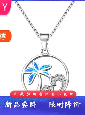 时尚简约欧美风项饰女蓝色进口o