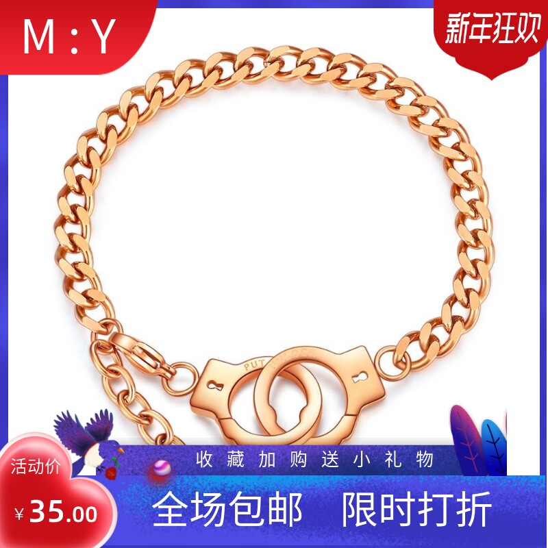 新款热卖欧美潮流简约个性钛钢手铐手链 不锈钢情侣手链女