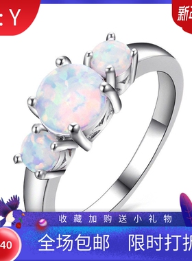 新款亚马逊 白金3颗澳宝女士戒指 时尚简约