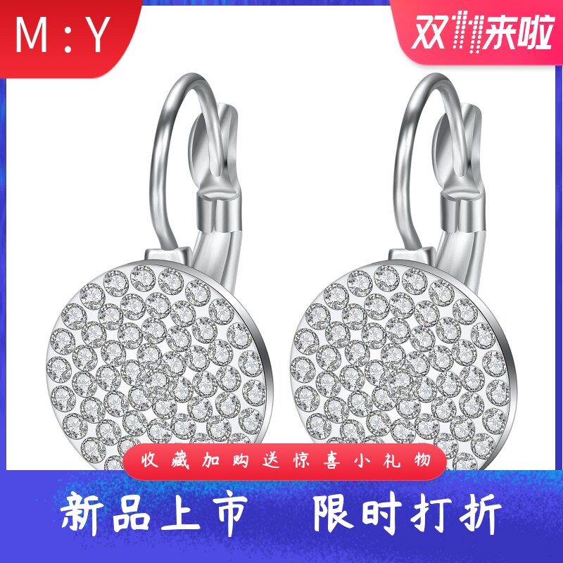 新款时尚欧美风316L钛钢耳环12MM镶黑白钻陶泥简约耳饰不锈钢耳扣
