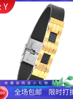 新款欧美跨境ins时尚间金黑色皮绳11MM18K金扣可镭射激光Logo