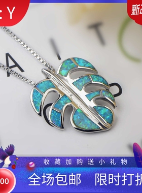 新款 ins 女款时尚夏威夷绿色澳宝龟背叶项链澳宝树叶吊坠欧珀