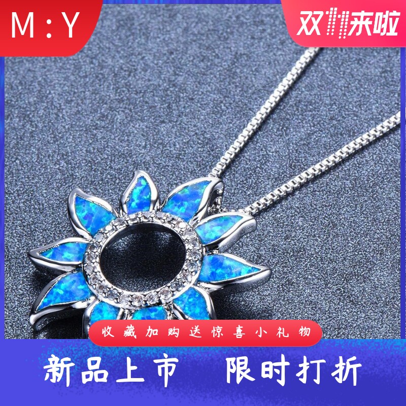 进口opal欧泊澳宝太阳花项链轻奢