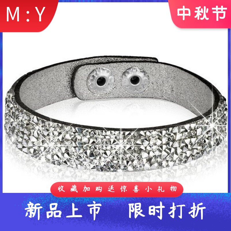 欧美风朋克男式镶钻满钻皮带皮革