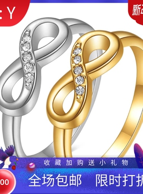 新款欧美创意不锈钢光面戒指网红ins无穷大8字微镶指环气质百搭手