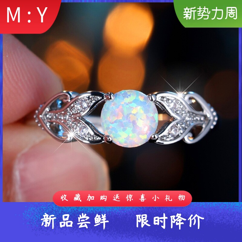 欧美风满钻树叶形镂空精致圆形合