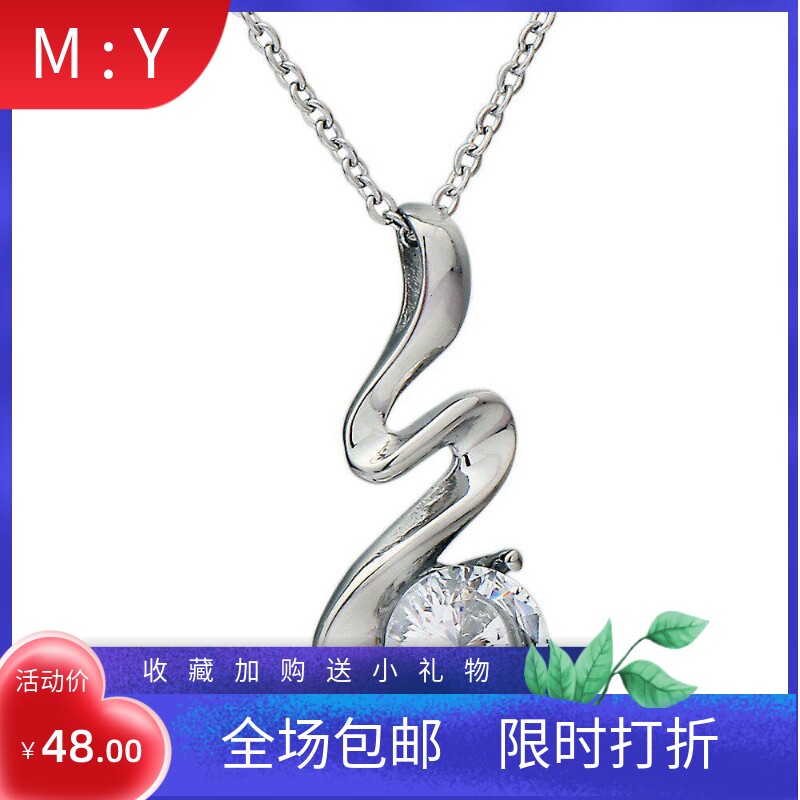 新款欧美简约水滴状镶钻吊坠时尚项链 520情人节礼物表白钛钢项链