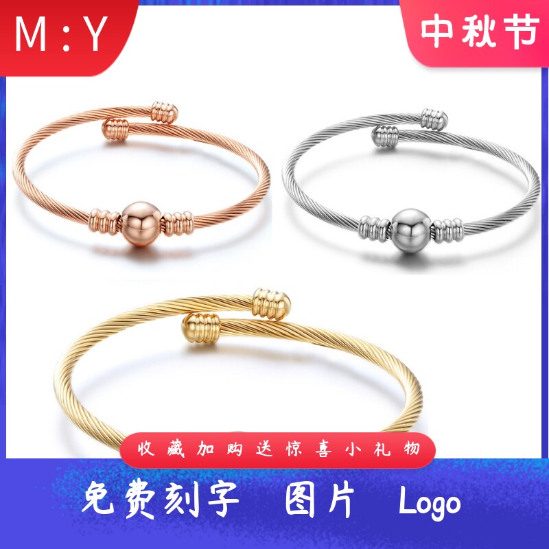 厂家欧美简约电缆线10MM圆珠手镯