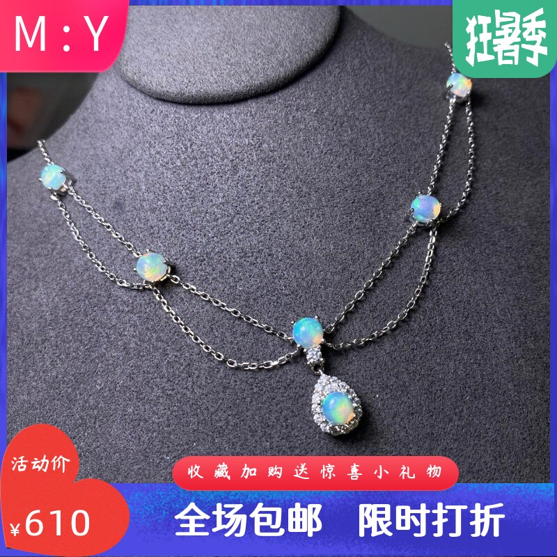 纯天然项链晶体干净满满的火彩主石5*5mmS925银精工镶嵌欧泊