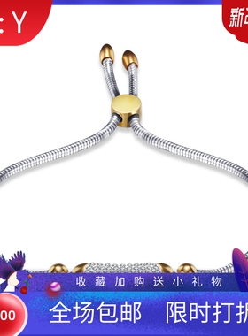 钛钢镶钻防过敏现货手链新品热卖