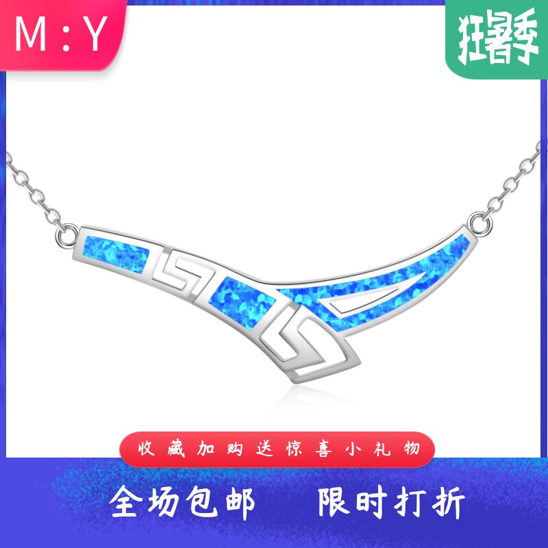 新款时尚气质进口Opal欧泊澳宝夏威夷蓝色长条项链饰品
