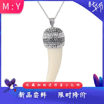新款100百种我爱你语言钛钢项链欧美时尚树脂牛角镶钻吊坠项饰