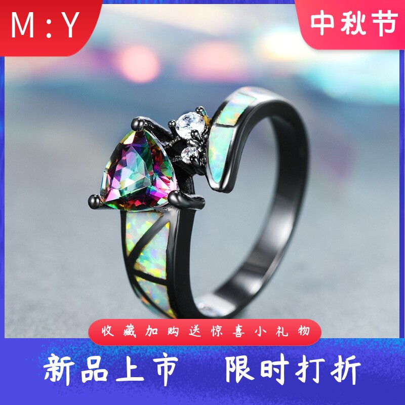 欧美创意设计精致黑金进口opal欧
