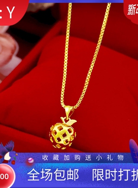 苹果沙金镂空圣诞节现货项链新品