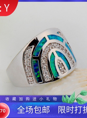 新款跨境网红简约ins风蓝色澳宝半圆形精致时尚戒指